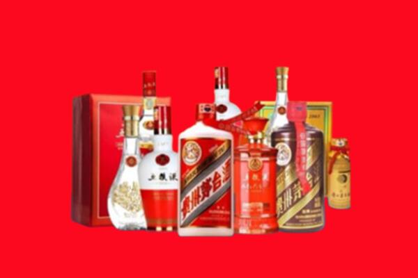 马鞍山回收烟酒