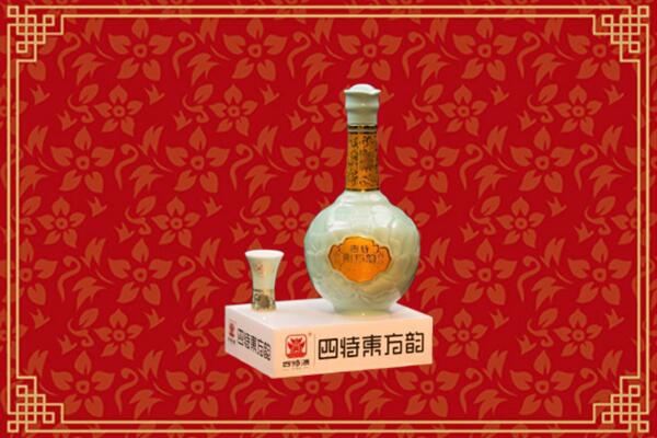 马鞍山烟酒回收四特酒